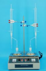 SL-OA12 Lubricating Grease Moisture Determination Instrument